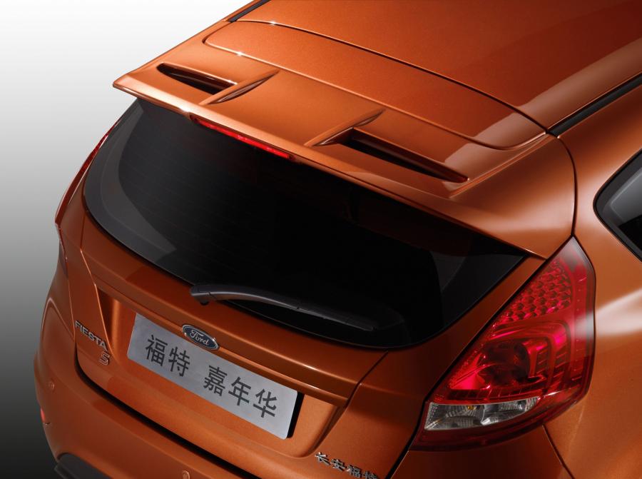  Ford Fiesta Zetec S 2009 года  (фото 9 из 38)